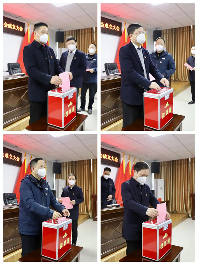 �й�������f(w��n)���^(q��)�_(k��i)�l(f��)Ͷ�Y���F(tu��n)���޹�˾ί�T��(hu��)���o(j��)�əz��ί�T��(hu��)��ʽ����